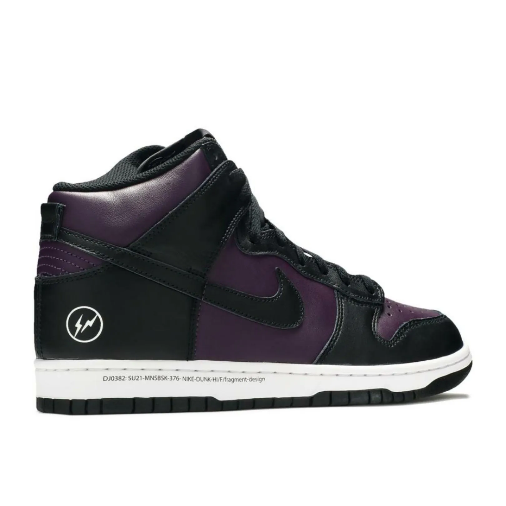 Nike X Fragment Dunk High Beijing 2021 Iconic Sneakers