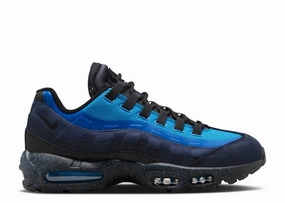 Nike Air Max 95 x Stash (2024) Air Max sneakers