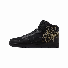 Nike SB Dunk Hi Black Metallic Gold Nike Dunk sneakers with classic silhouette