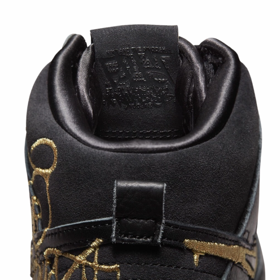 Nike SB Dunk Hi Black Metallic Gold Iconic Sneakers