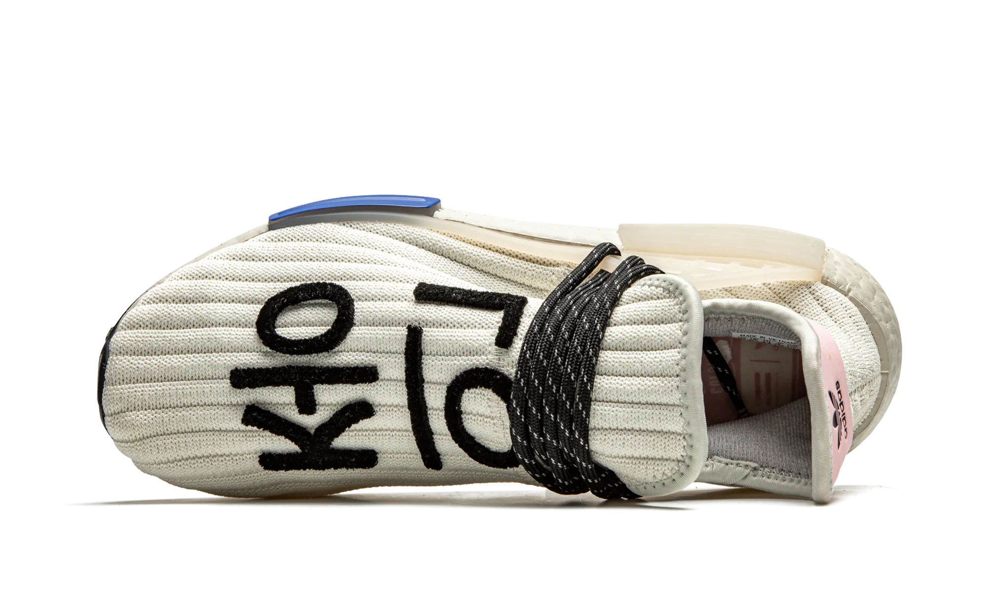 NMD Humanrace "Pharrell Williams - Cream" adidas low-top mens trainers