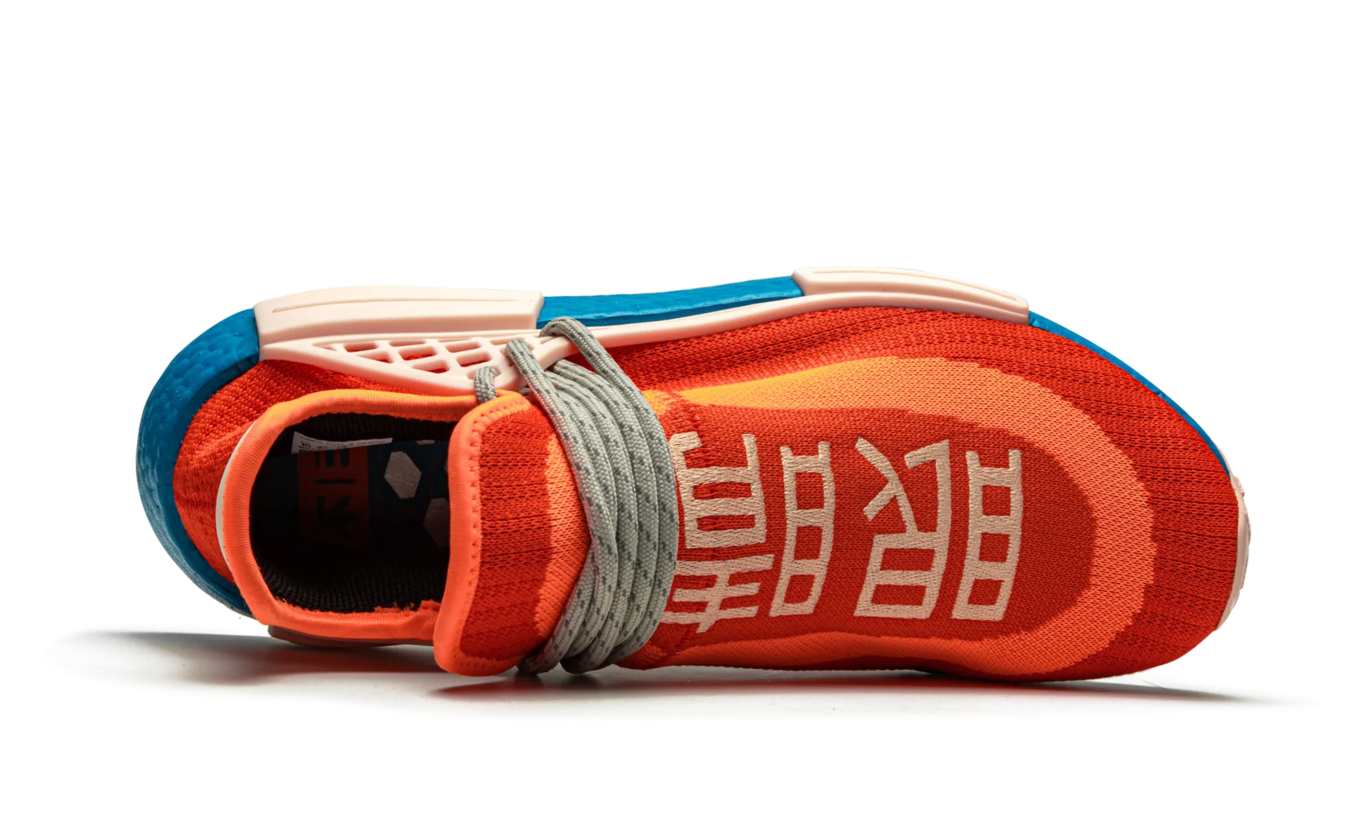 NMD Humanrace "Pharrell Williams - Extra Eye Orange" adidas low-top mens trainers