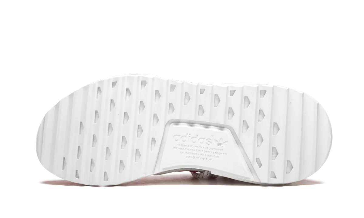 NMD Humanrace Trail "Pharrell Williams - Passion China Exclusive" adidas low-top mens trainers