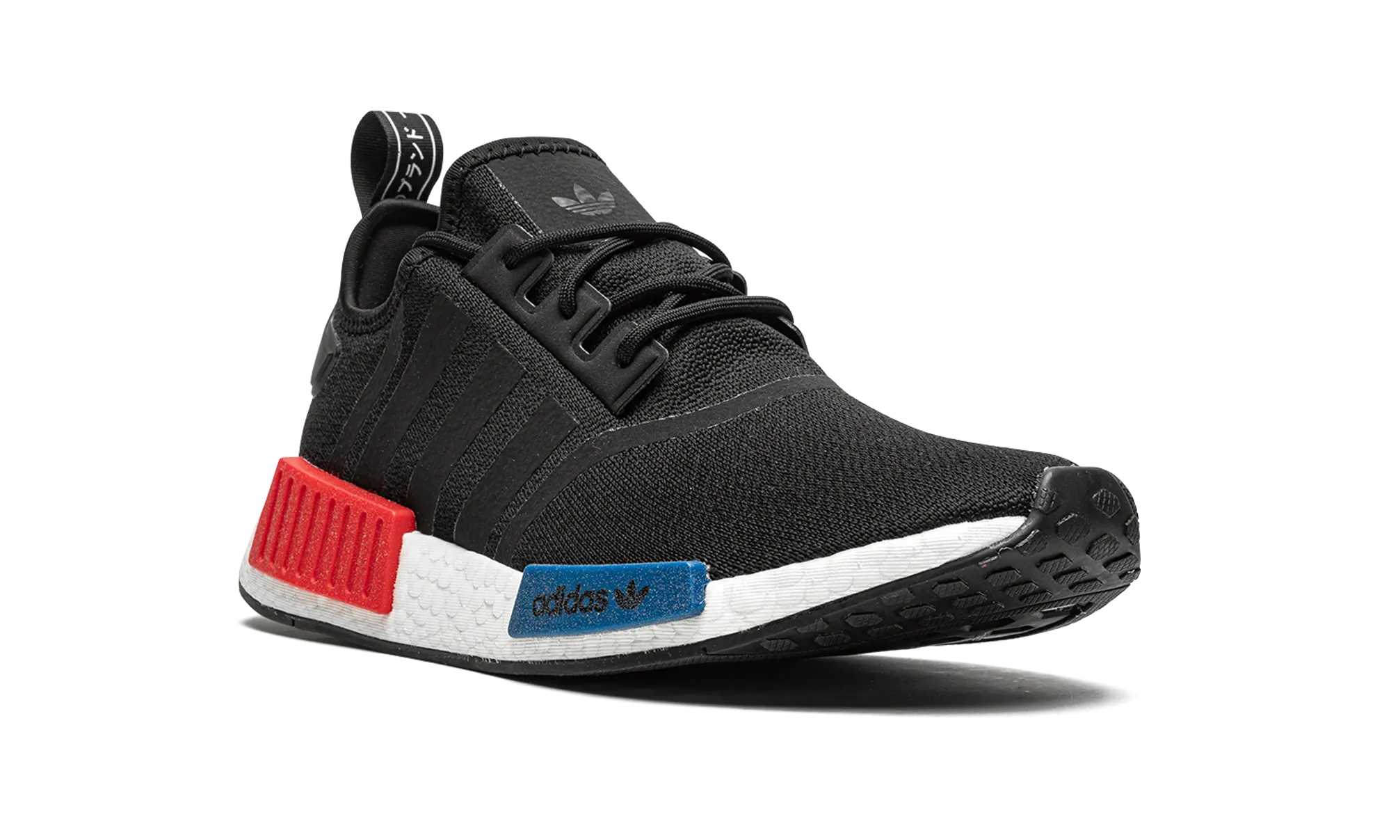 Nmd R1 adidas low-top mens trainers