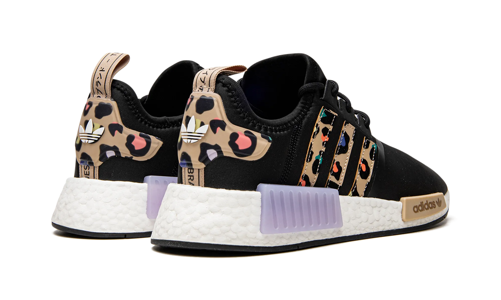 NMD R1 WMNS "Cheetah" adidas womens workout shoes