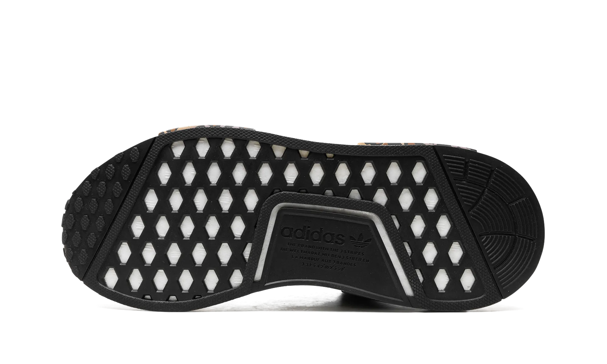 NMD R1 Wmns "Cheetah" adidas womens workout shoes