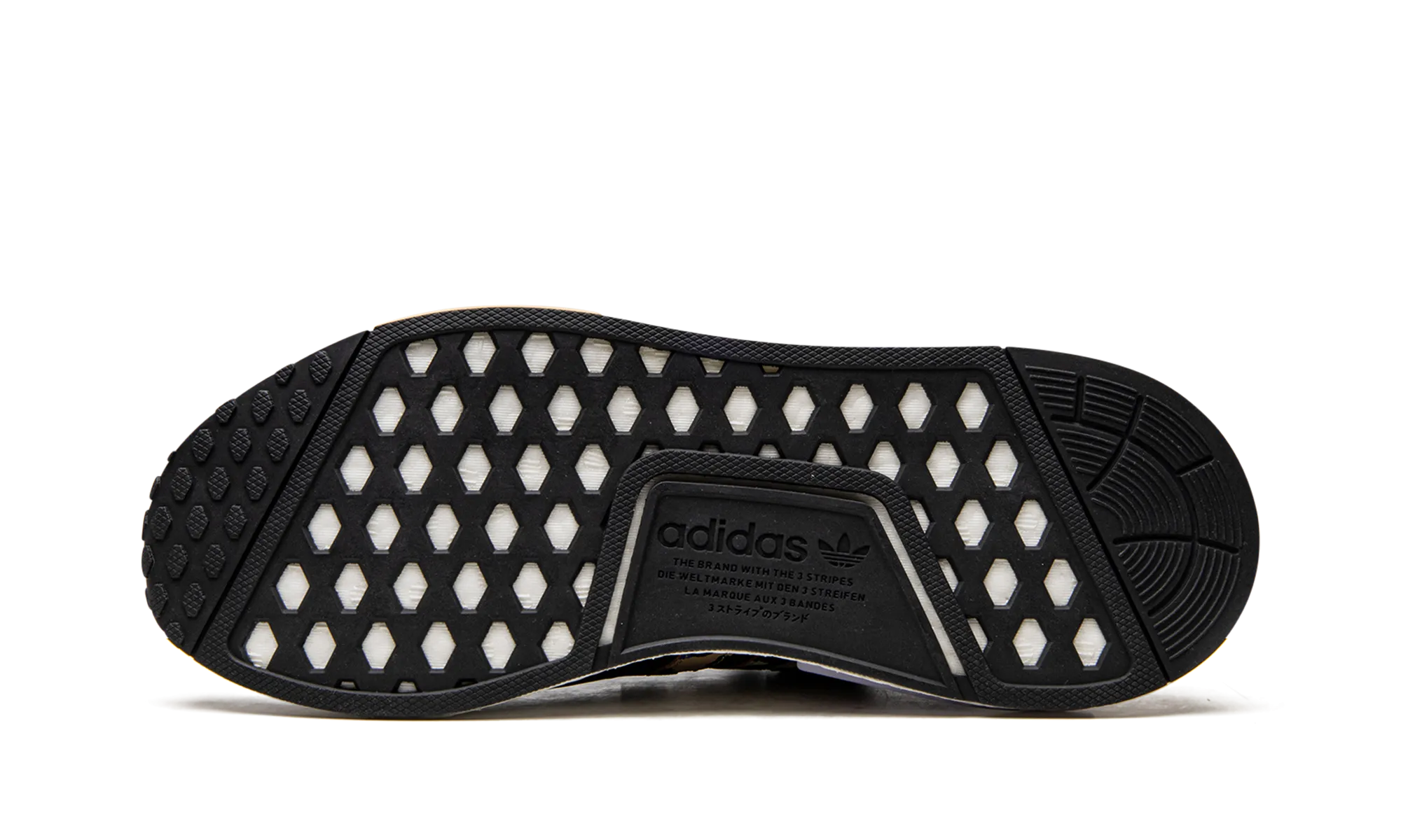 NMD R1 WMNS "Cheetah" adidas womens workout shoes