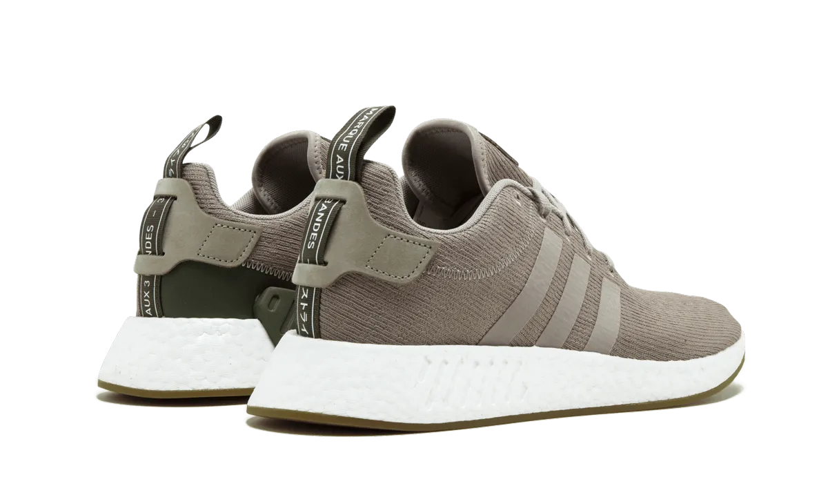 NMD R2 adidas mesh sneakers for men