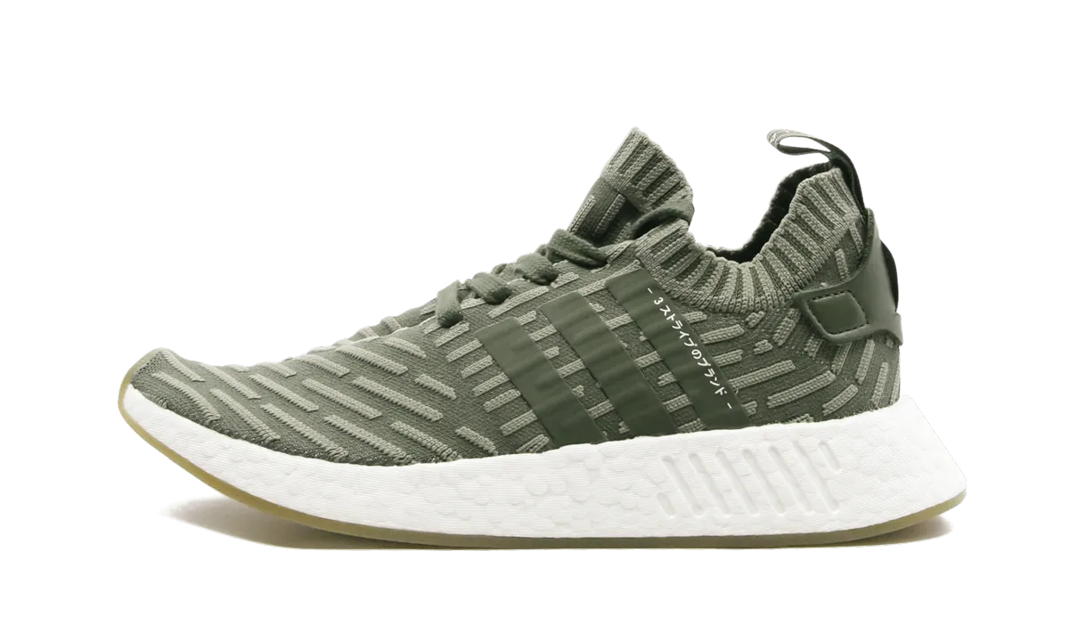 NMD R2 PK WMNS "olive" Adidas Women's shoes