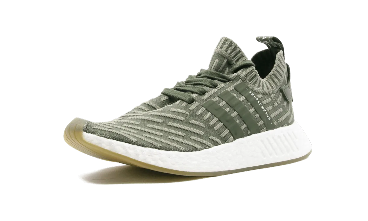 NMD R2 PK WMNS "olive" adidas womens workout shoes