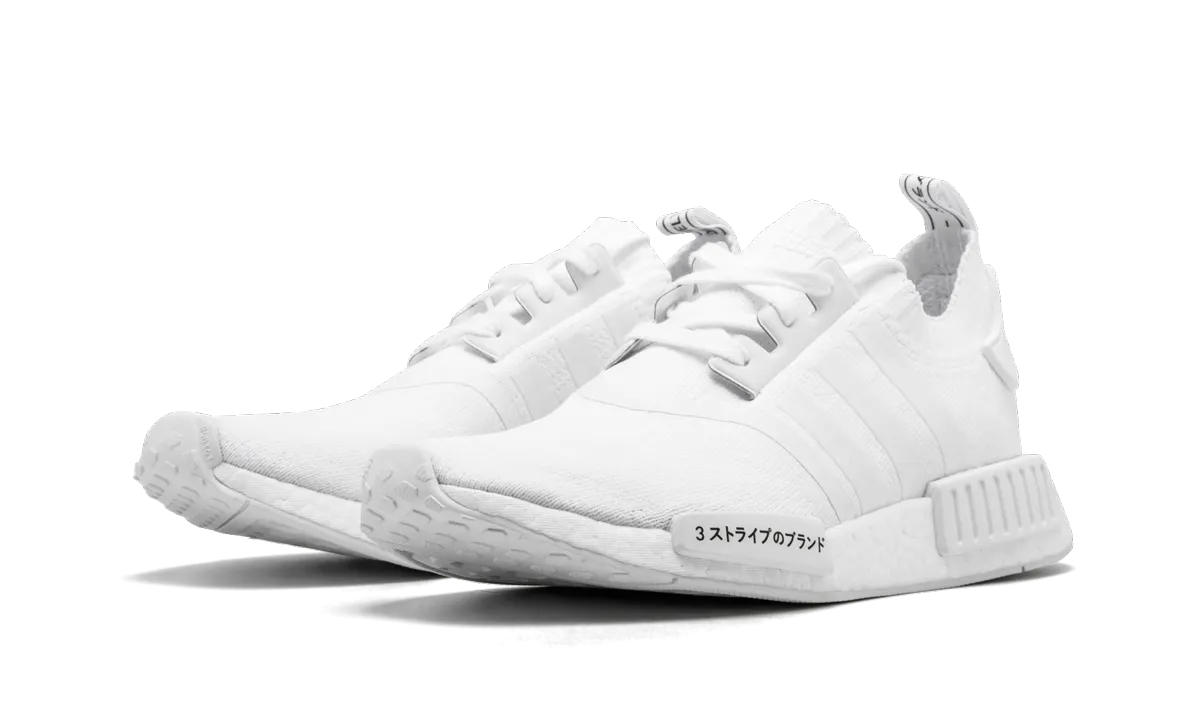 NMD_R1 PK "Triple White" adidas casual mens footwear