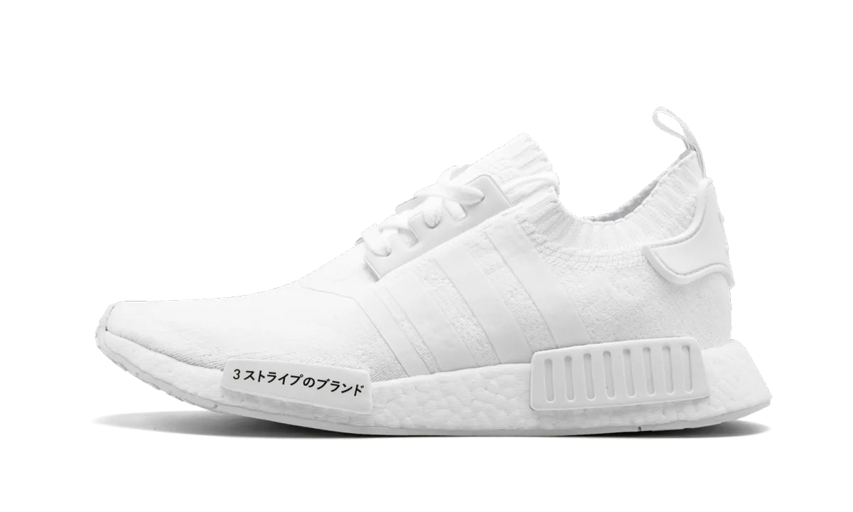 NMD_R1 PK "Triple White" Adidas Men's varieties