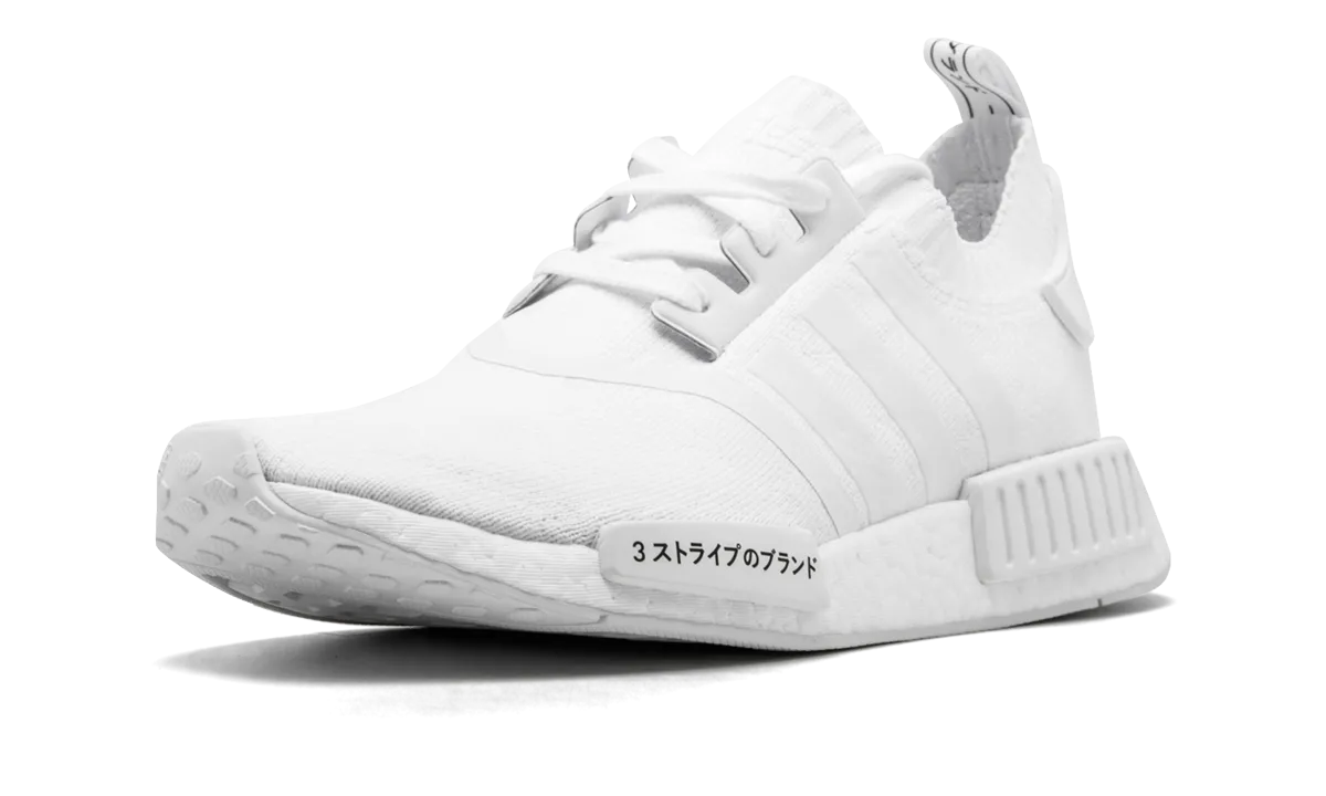 NMD_R1 PK "Triple White" adidas casual mens footwear