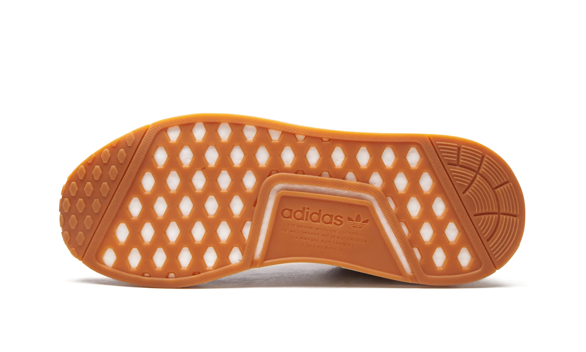 NMD_R1 "Burgundy / Gum" adidas casual mens footwear