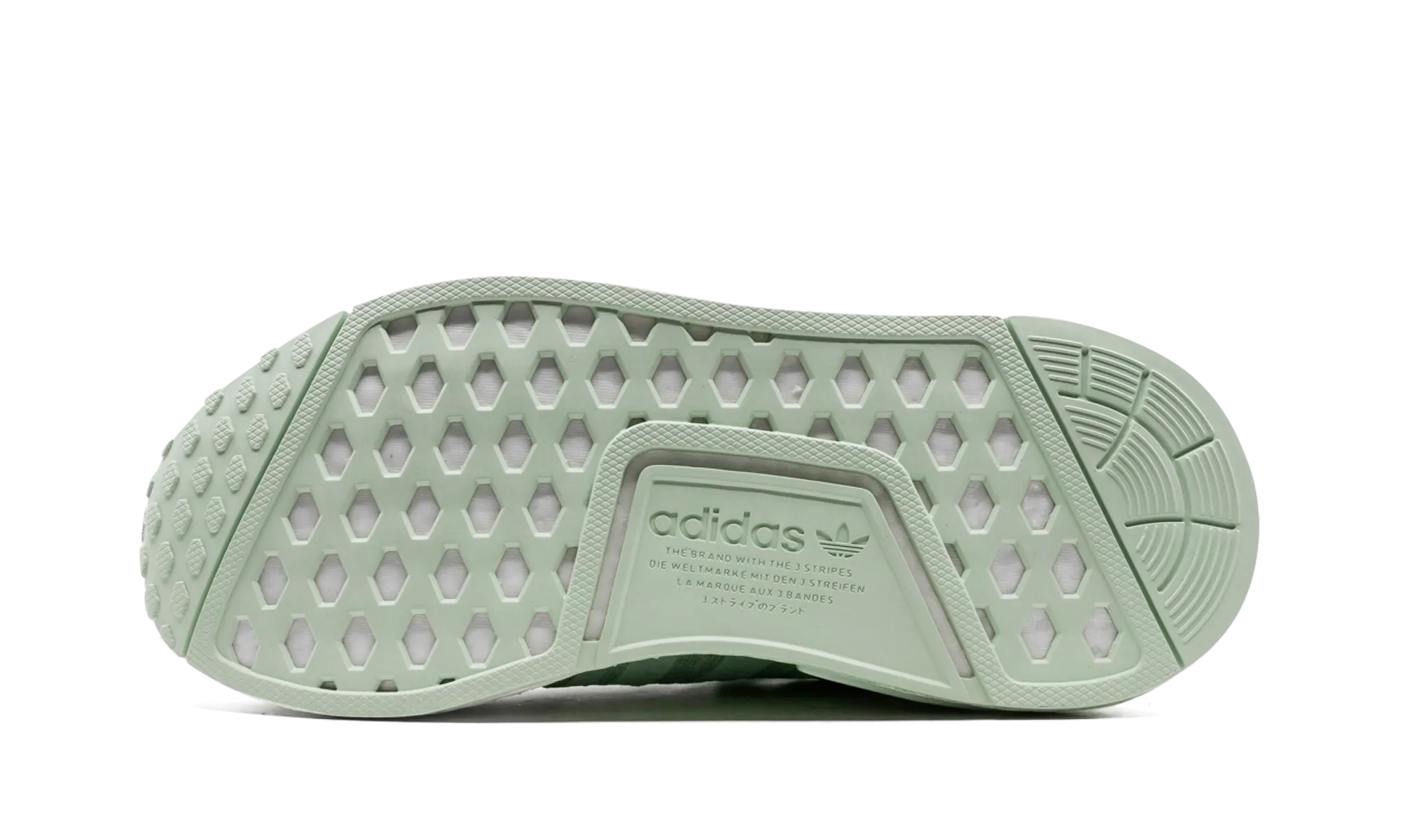 NMD_R1 WMNS adidas womens workout shoes