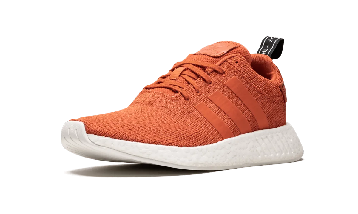 NMD_R2 adidas mens active shoes