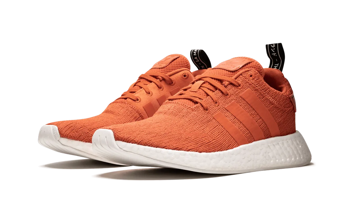 NMD_R2 adidas mens active shoes