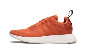 NMD_R2 Adidas Men's options