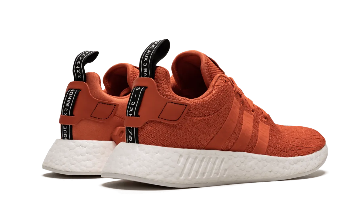 NMD_R2 adidas mens active shoes