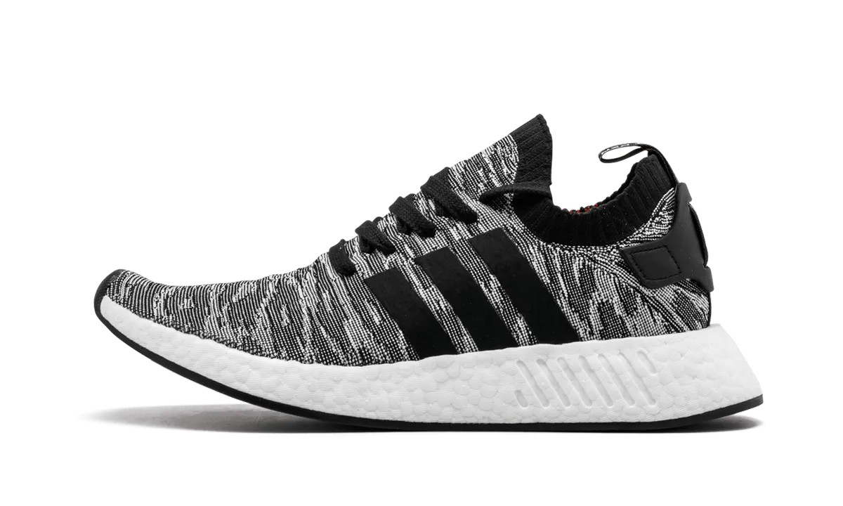 NMD_R2 PK Adidas Men's varieties