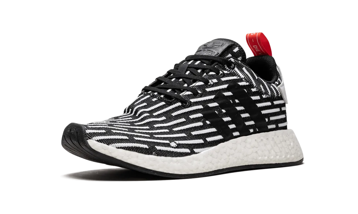 NMD_R2 PK adidas mens active shoes