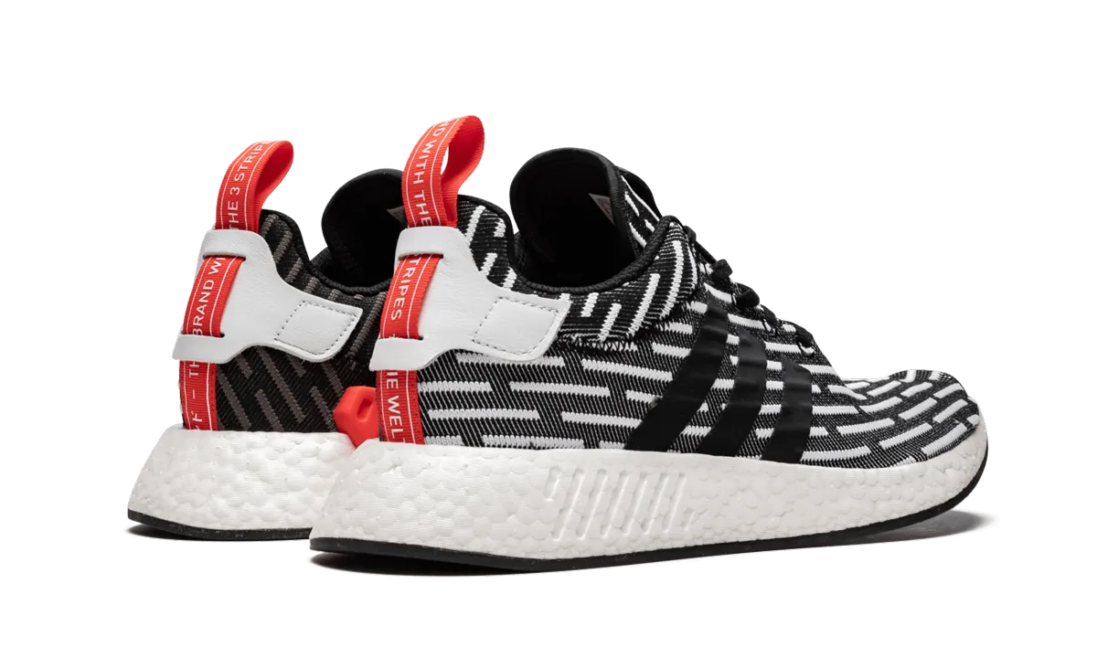 NMD_R2 PK adidas mens active shoes