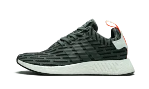 NMD_R2 WMNS "Green" Adidas Men's options