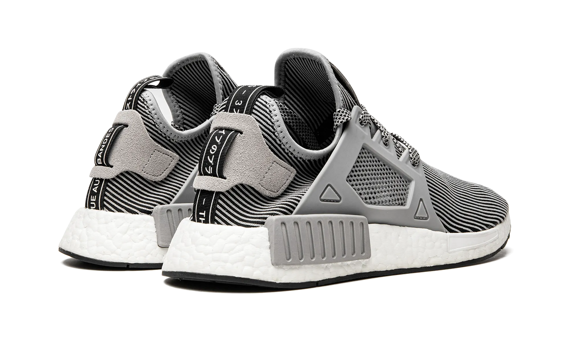 NMD_XR1 PK adidas low-top mens trainers