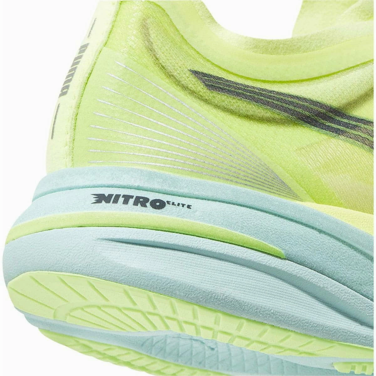 Puma Deviate Nitro Elite Racer Womens Running Shoes - Yellow Elite Speed Runners