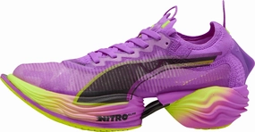 Puma Fast-R Nitro Elite 2 Womens Running Shoes - Purple Puma Fast R Elite style