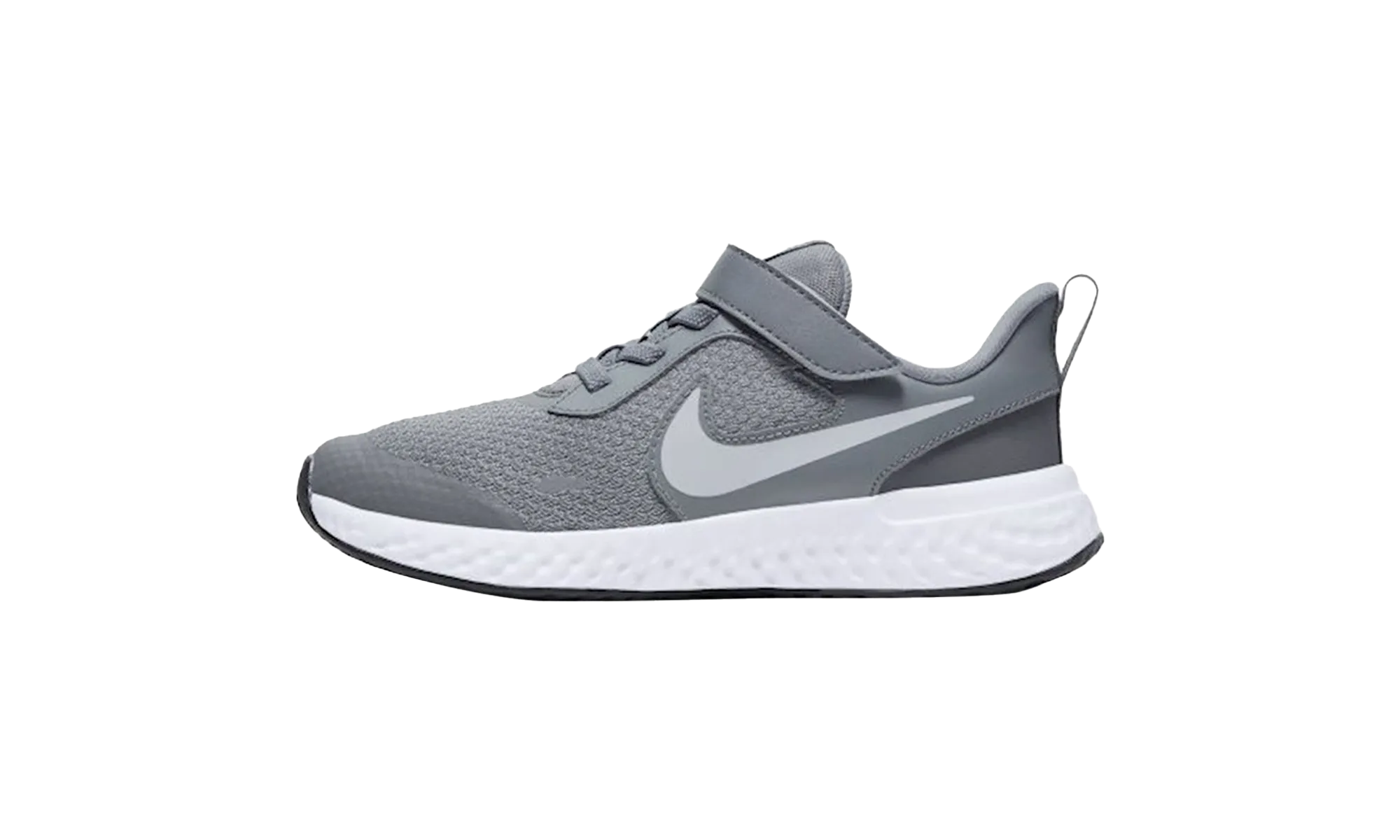 Revolution 5 Little Kids Style "Cool Grey/Pure Platinum" Nike Grade School styles