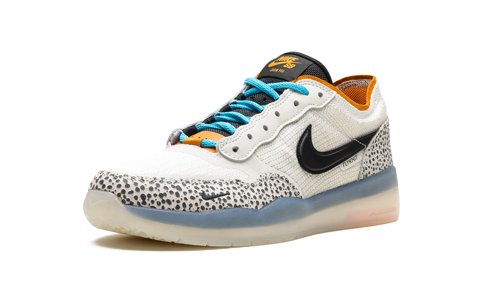 SB PS8 "Olympic" nike everyday mens shoes