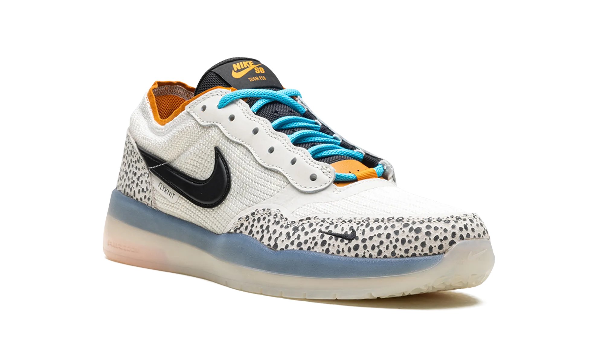 SB PS8 "Olympic" nike everyday mens shoes