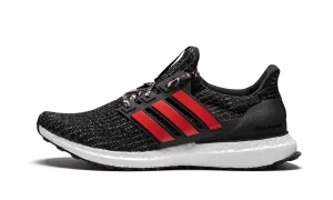 Ultra Boost "Chinese New Year" Adidas Men's varieties
