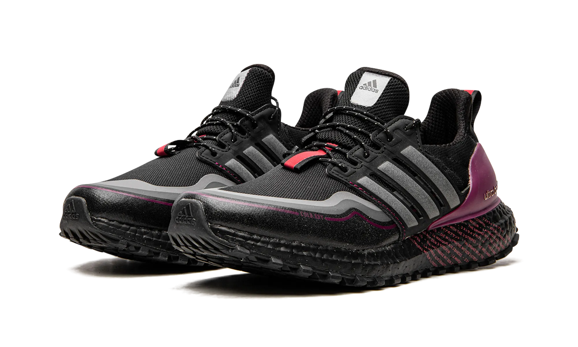 UltraBoost C.RDY DNA adidas grade school sneakers