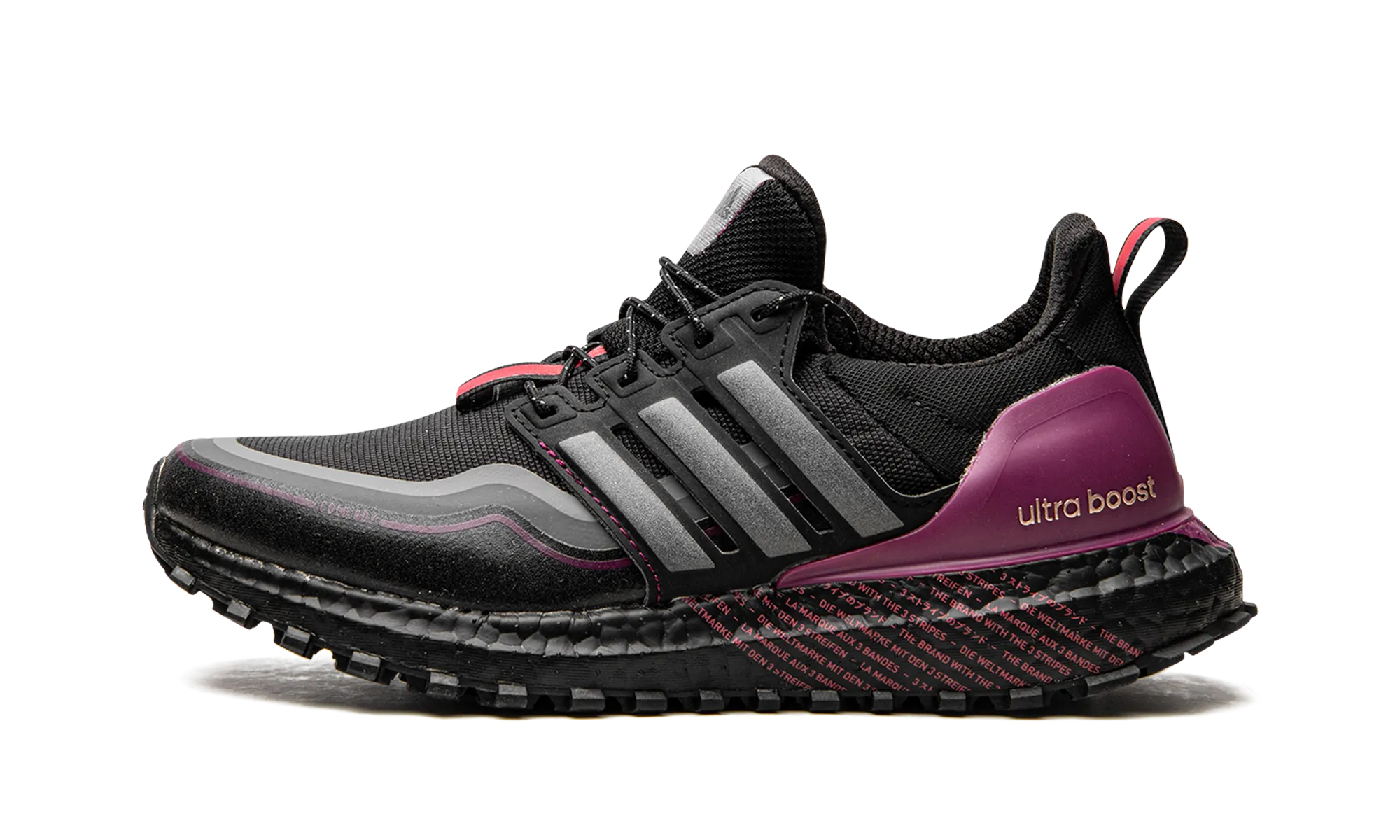 UltraBoost C.RDY DNA Adidas Grade School shoes