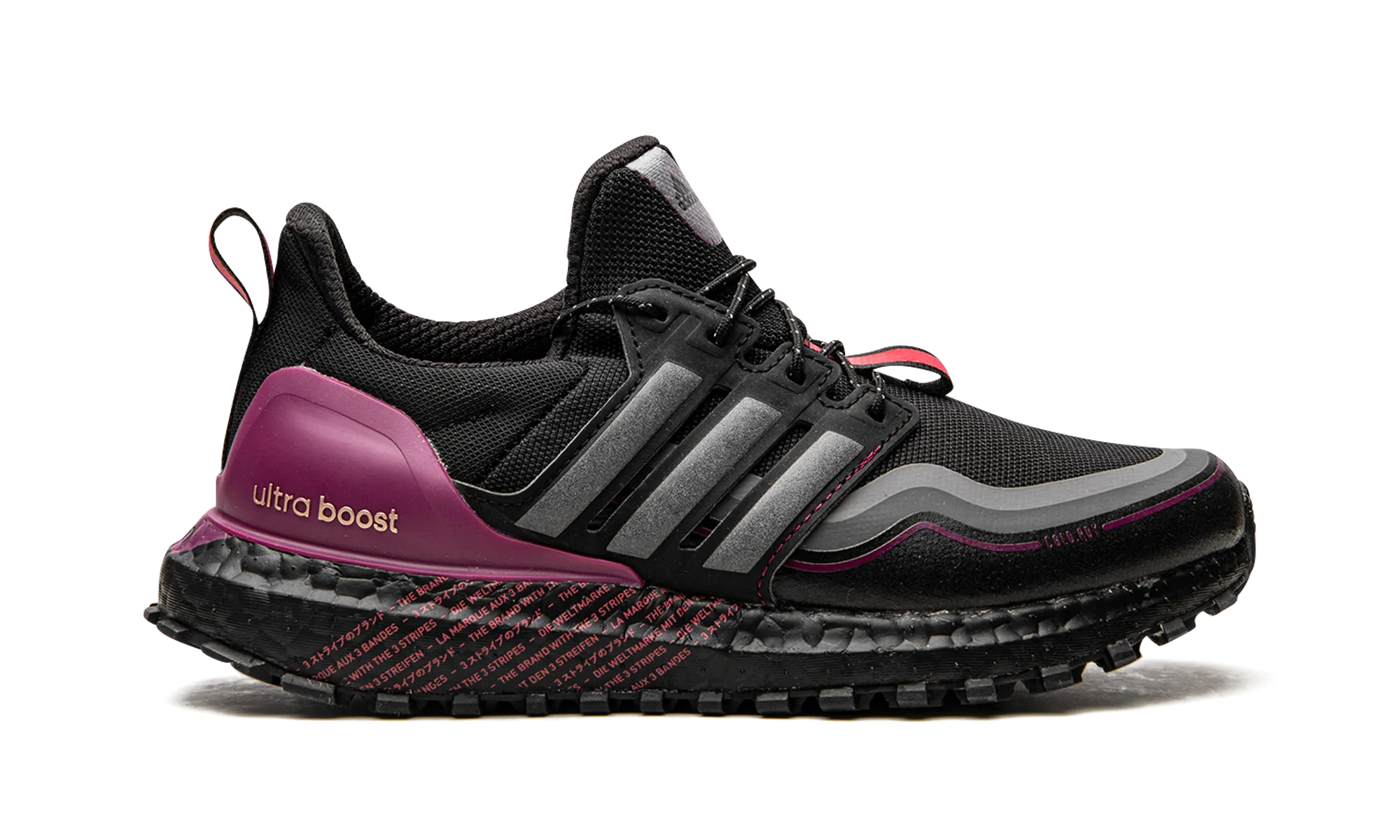 UltraBoost C.RDY DNA adidas grade school sneakers
