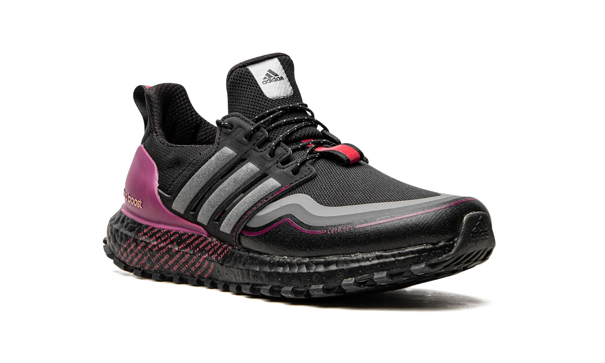 UltraBoost C.RDY DNA adidas grade school sneakers