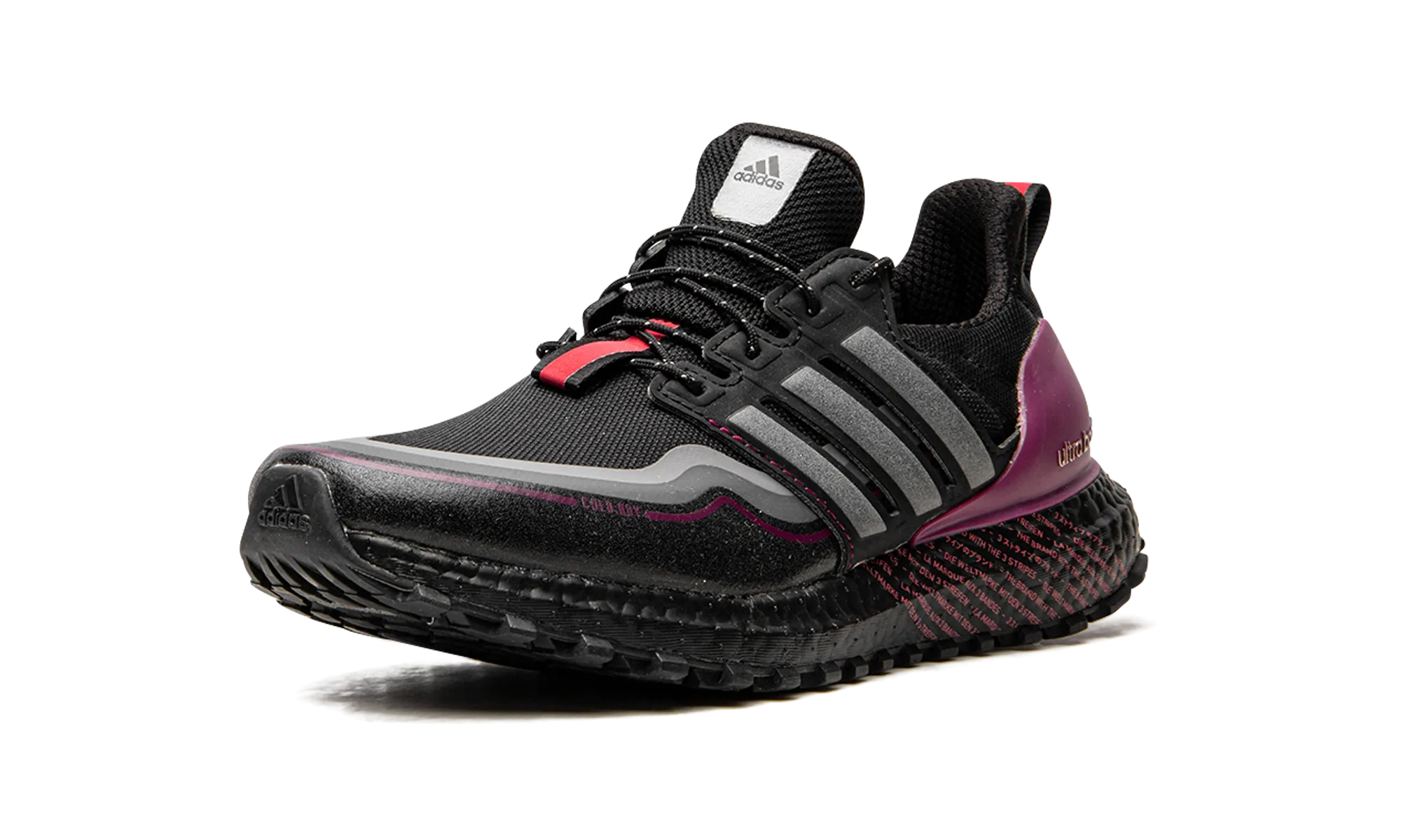 UltraBoost C.RDY DNA adidas grade school sneakers