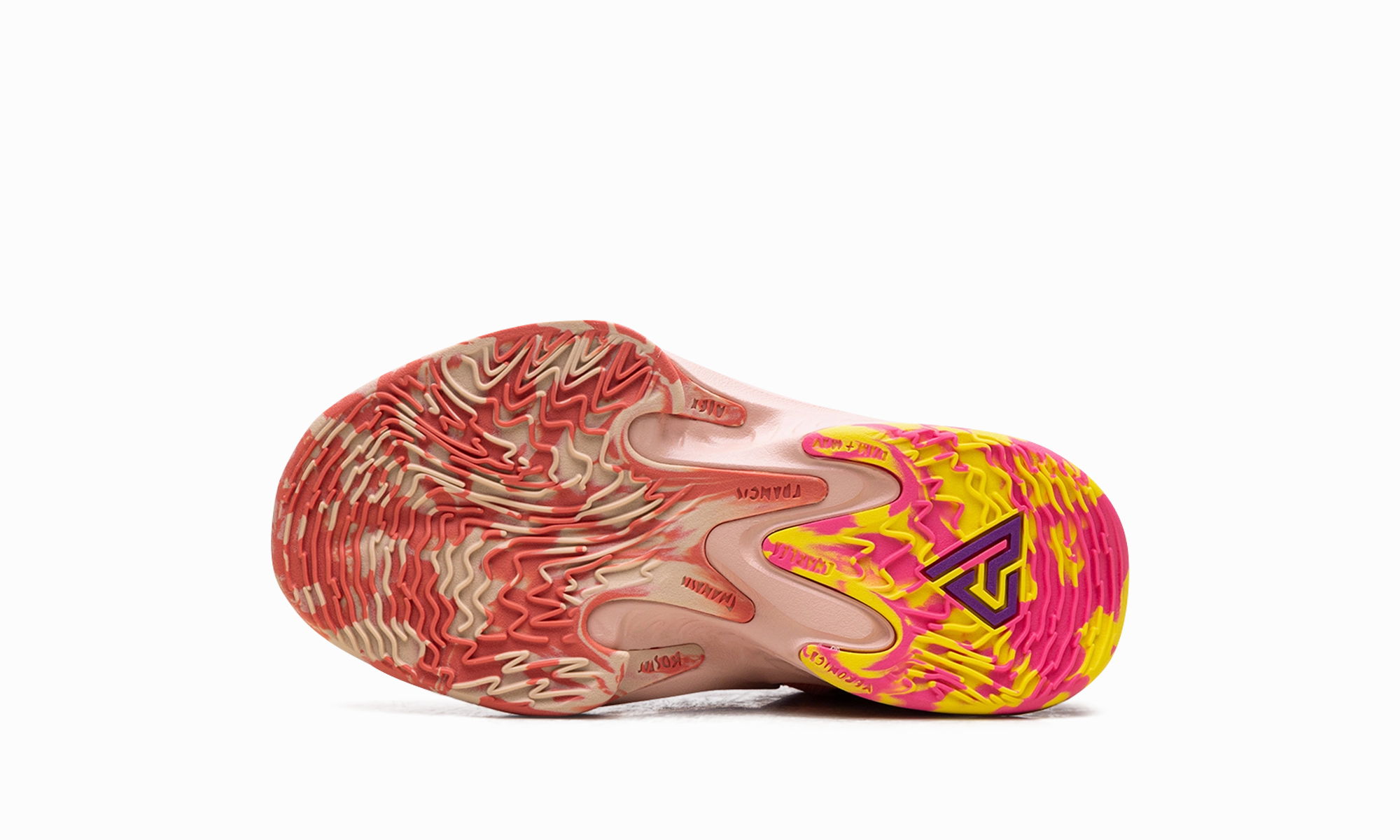 ZOOM FREAK 4 PS "BAHAMAS" nike preschool slip-on sneakers