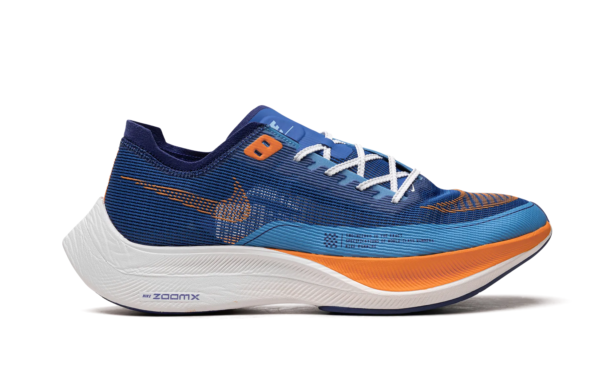 ZoomX Vaporfly Next% 2 "Game Royal" nike everyday mens shoes