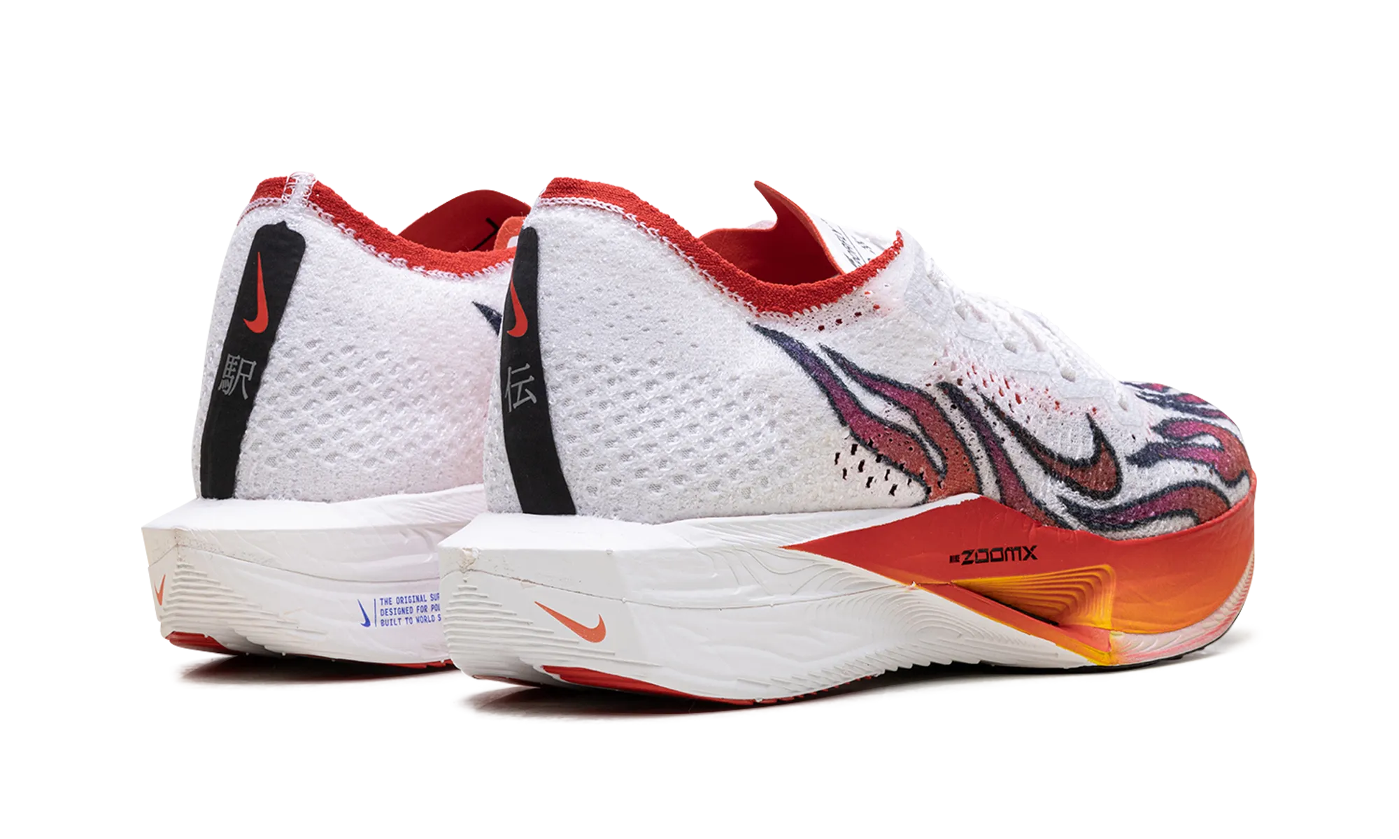 ZoomX Vaporfly Next% 3 FK "Ekiden Pack" nike breathable mens trainers